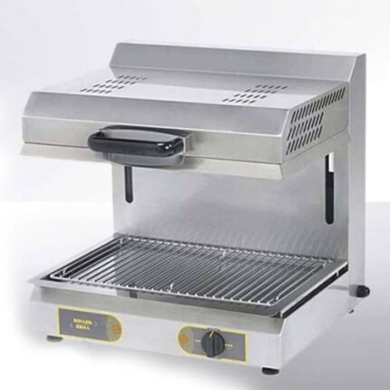 Infrared Salamander Grill With Movable Top