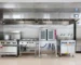 Kitchen equipment Sharjah