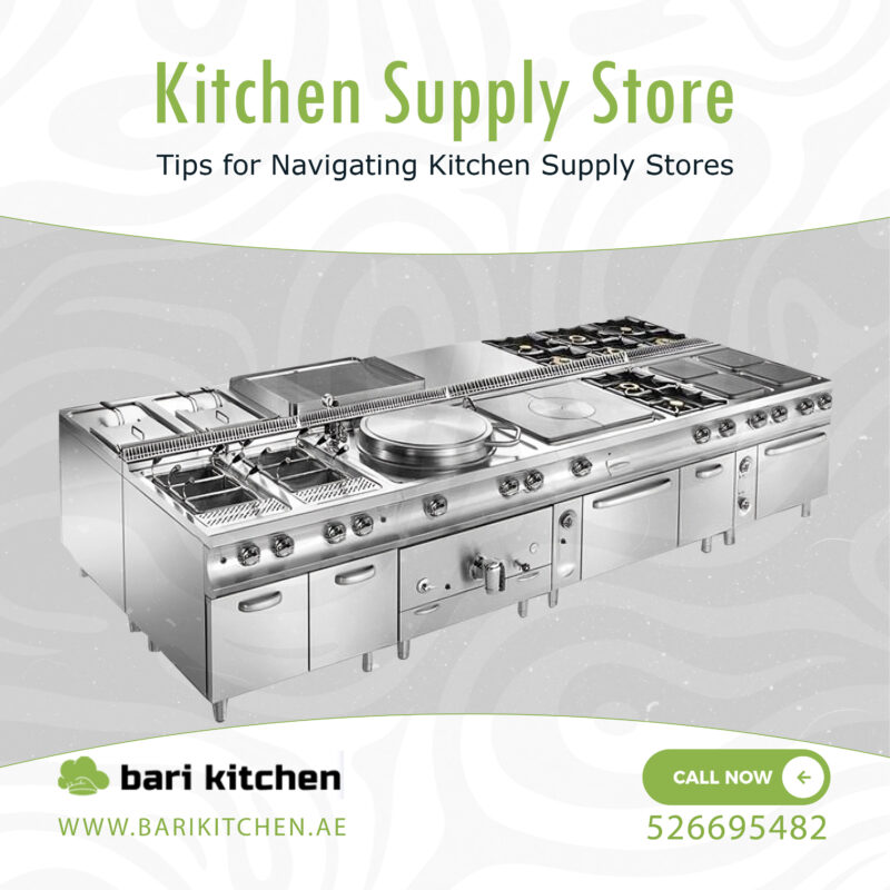 Kitchen Supply Store