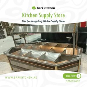 Kitchen Supply Store