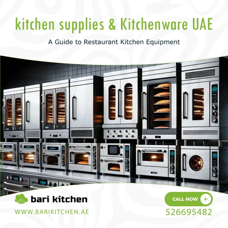 kitchen supplies & Kitchenware UAE