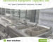 Restaurant equipment suppliers UAE
